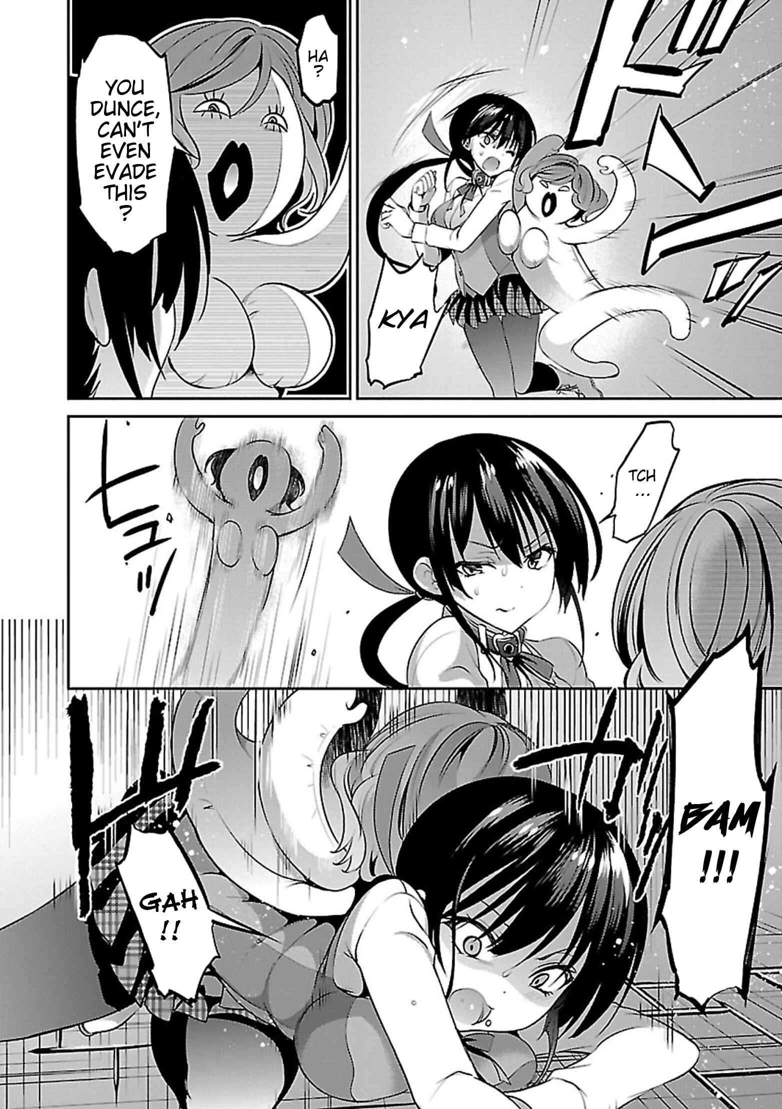 Page 17 Chapter 8 Oshioki X-Cute