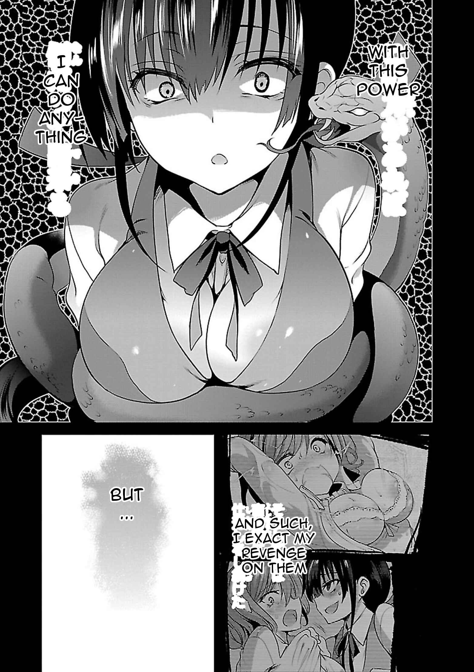 Page 22 Chapter 8 Oshioki X-Cute