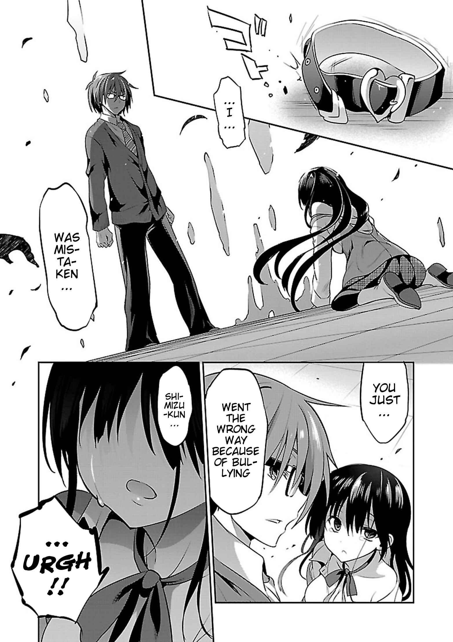 Page 26 Chapter 8 Oshioki X-Cute
