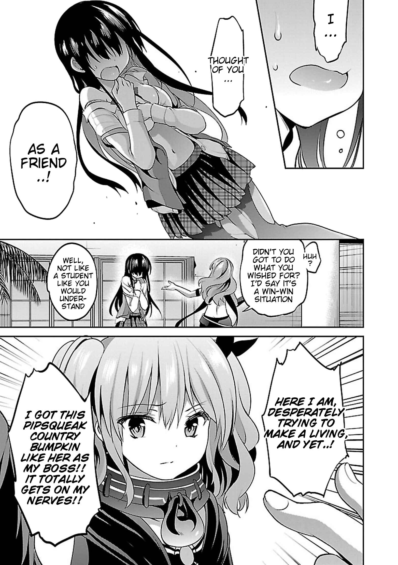 Page 30 Chapter 8 Oshioki X-Cute