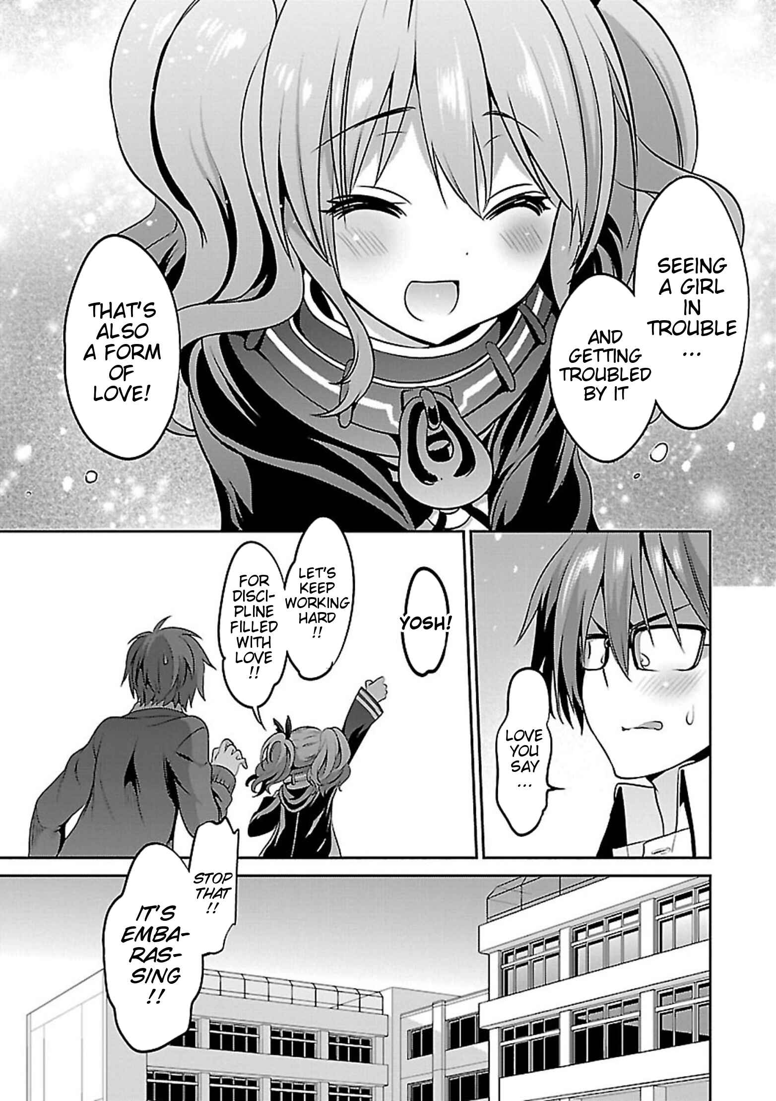 Page 41 Chapter 8 Oshioki X-Cute