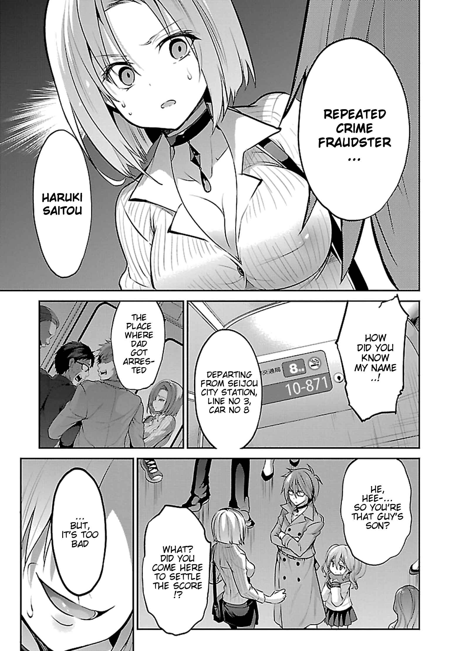 Page 10 Chapter 11 Oshioki X-Cute