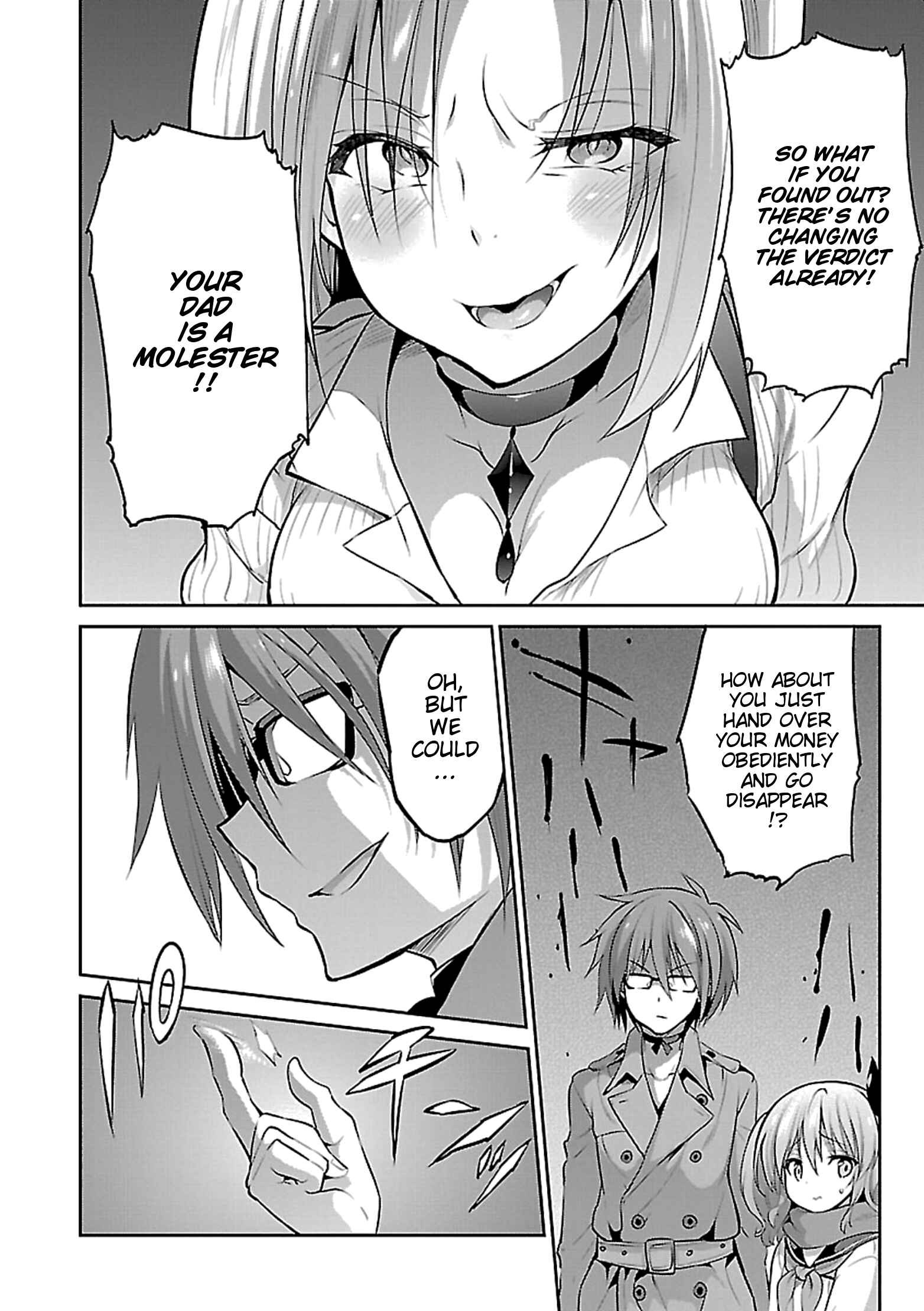 Page 11 Chapter 11 Oshioki X-Cute
