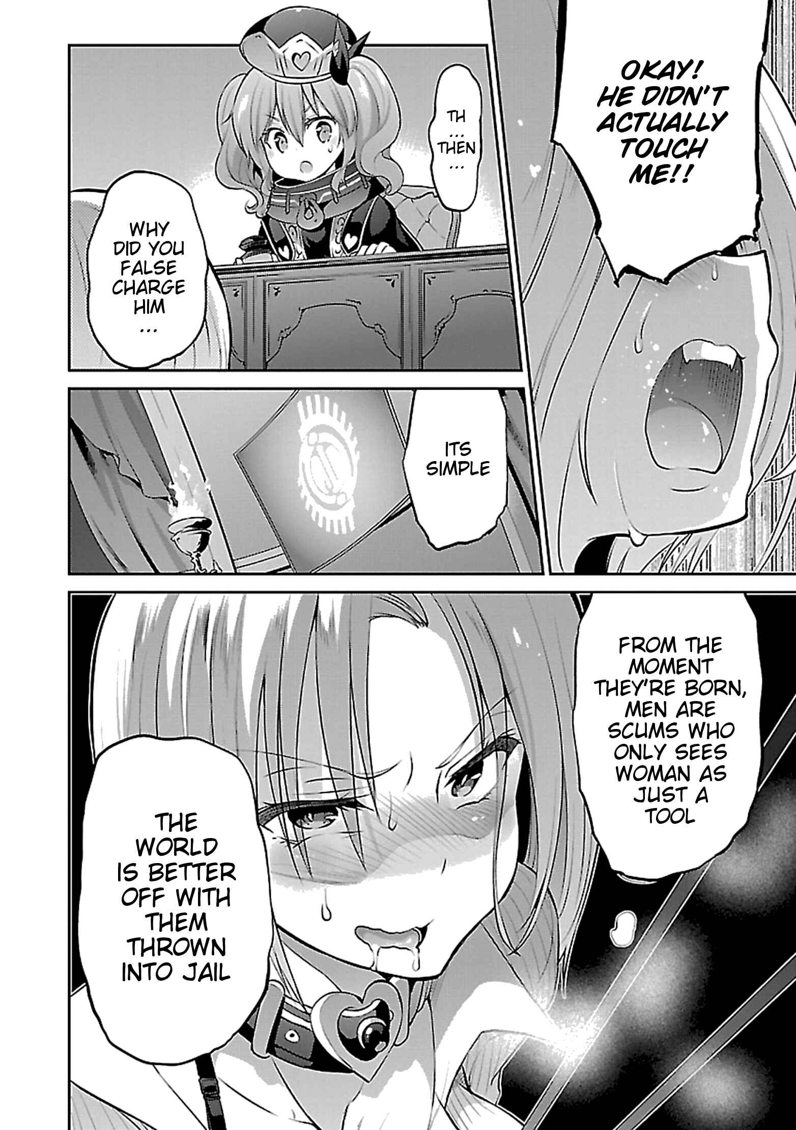 Page 19 Chapter 11 Oshioki X-Cute