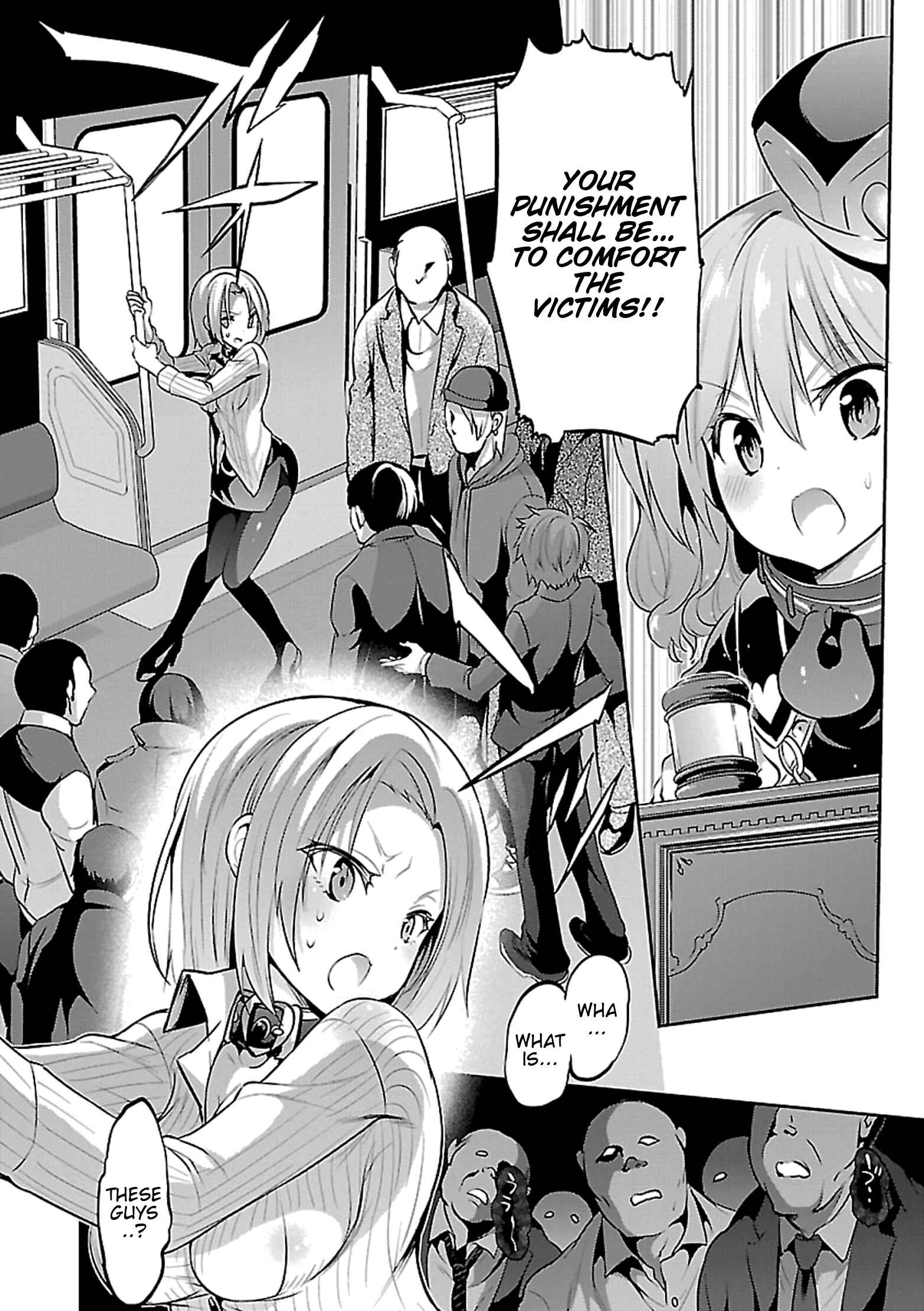 Page 21 Chapter 11 Oshioki X-Cute