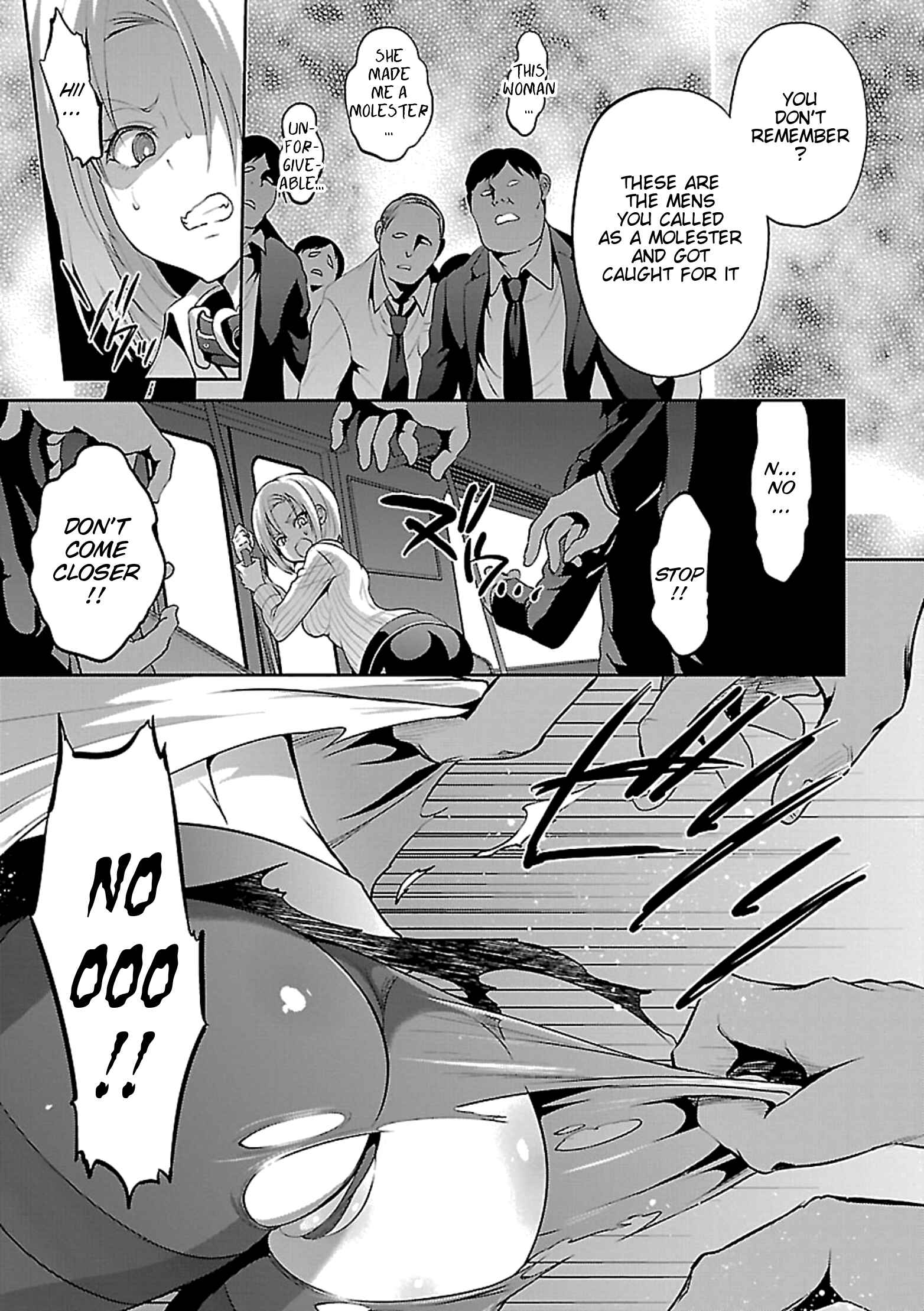 Page 22 Chapter 11 Oshioki X-Cute