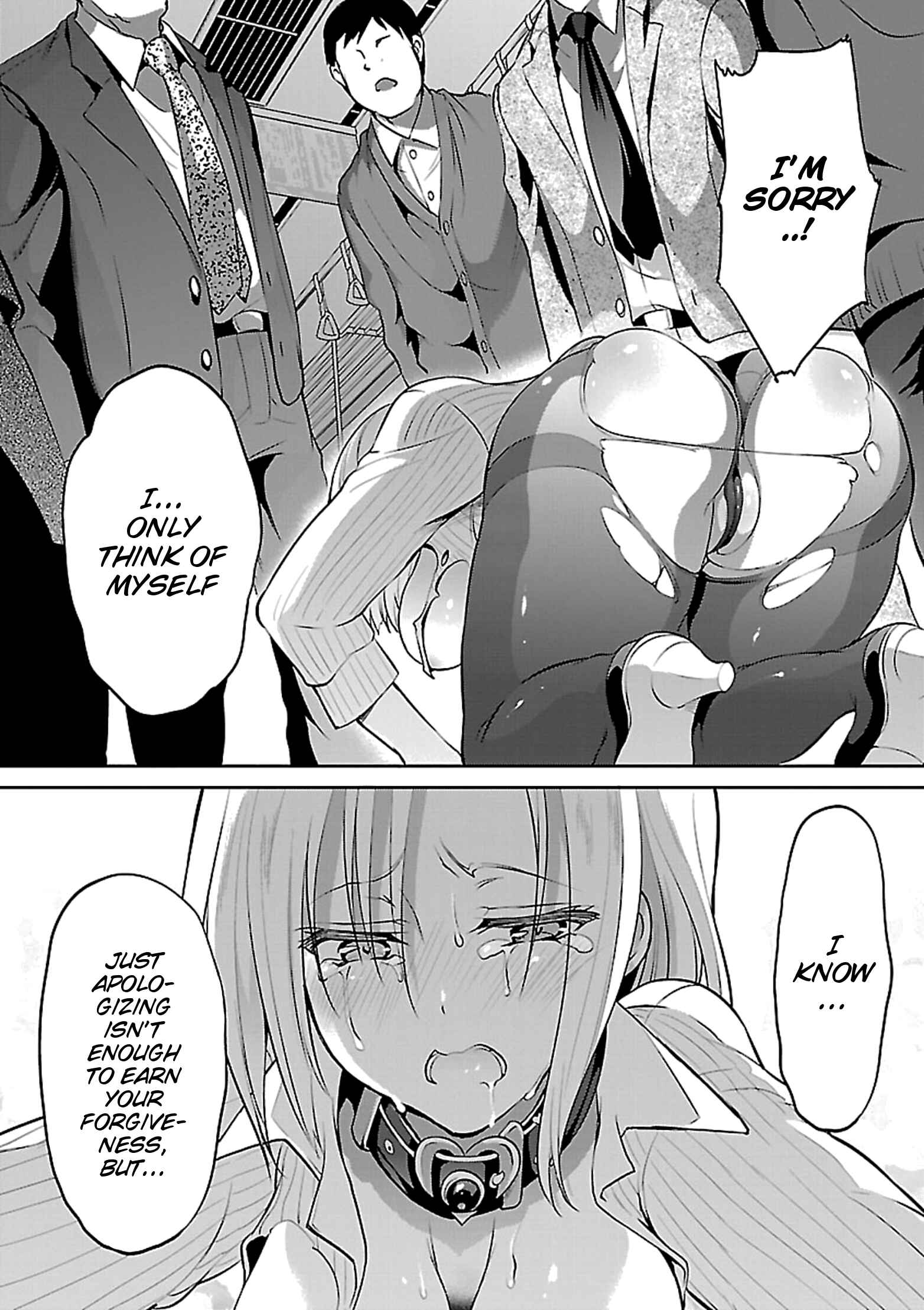 Page 31 Chapter 11 Oshioki X-Cute