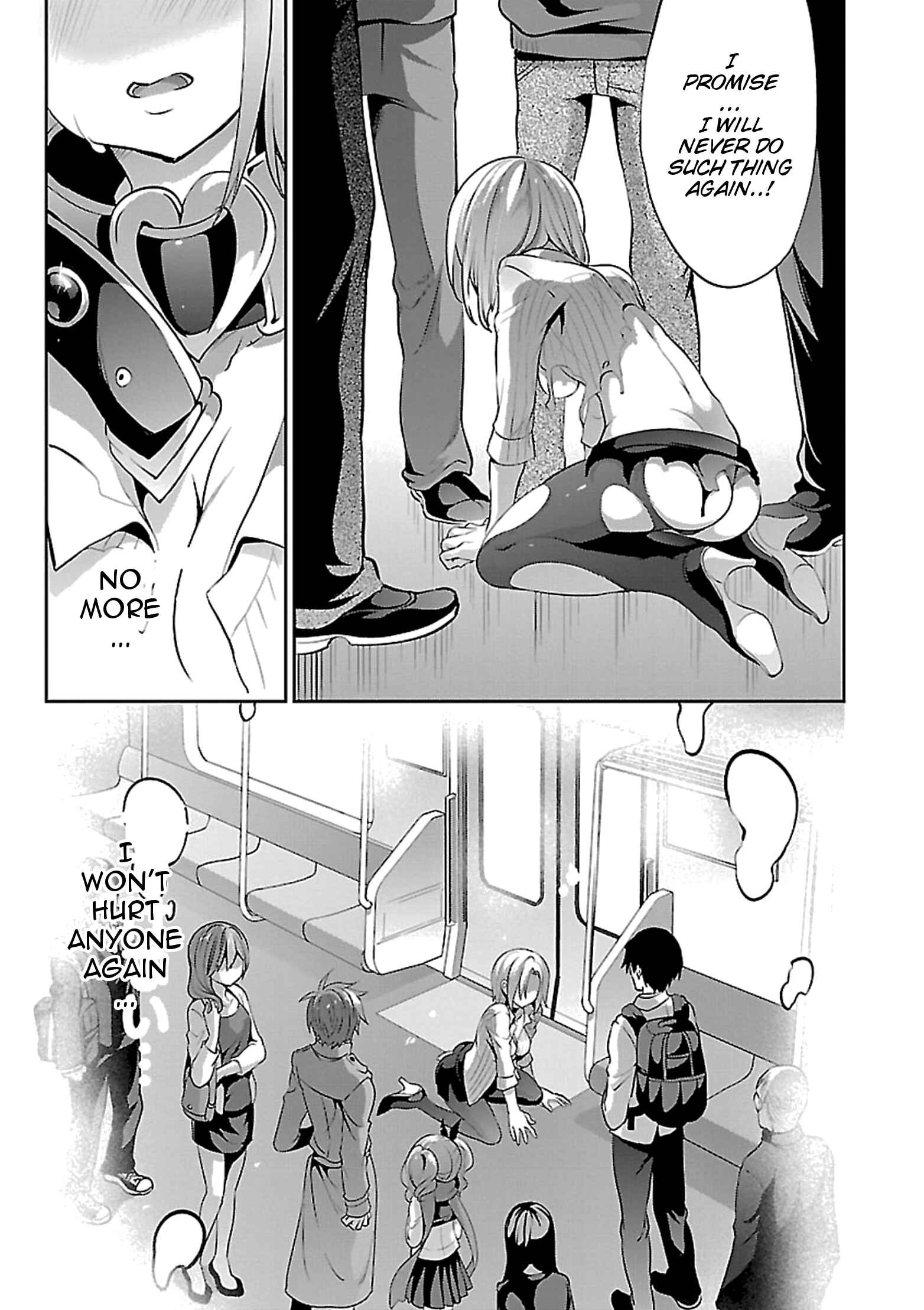 Page 32 Chapter 11 Oshioki X-Cute
