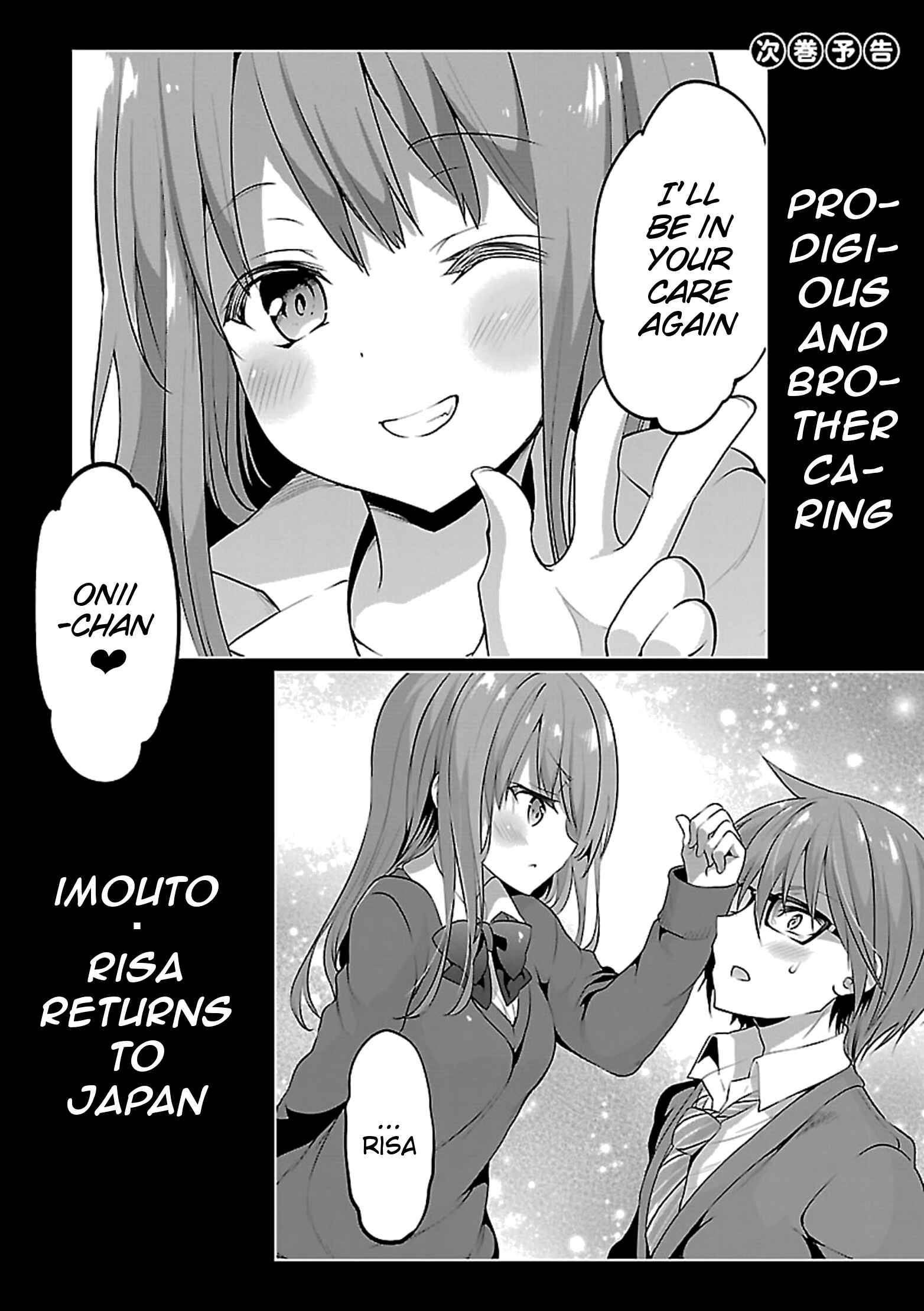 Page 40 Chapter 11 Oshioki X-Cute