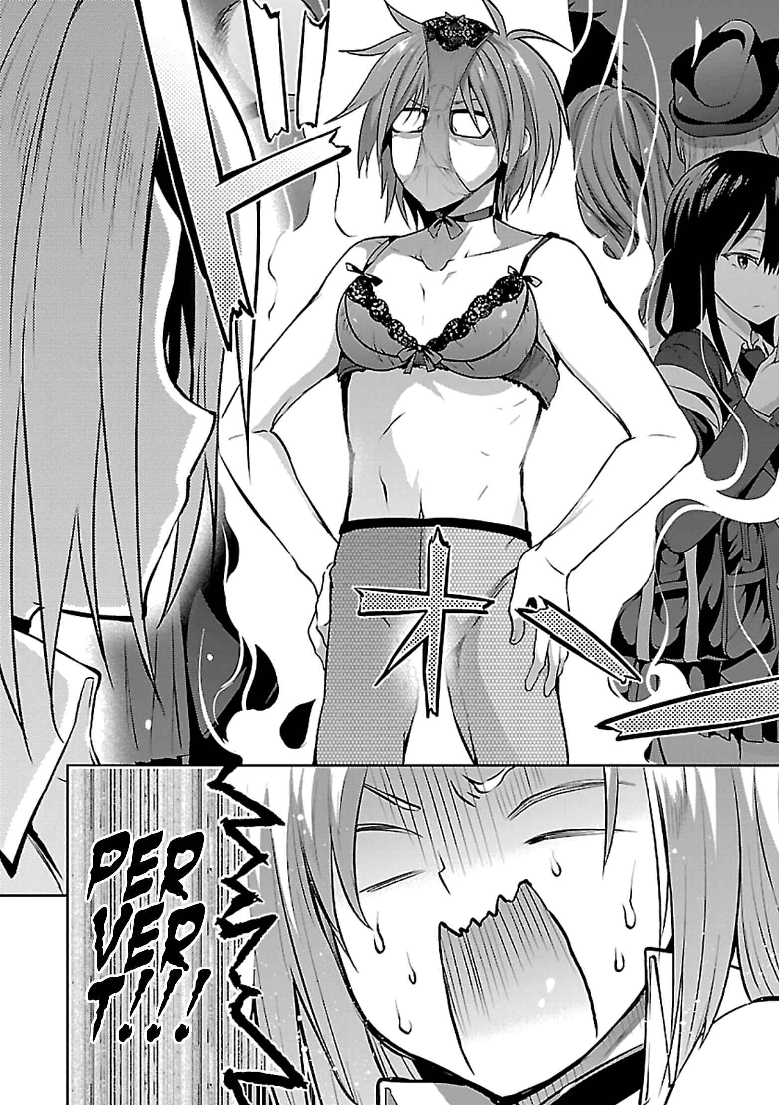 Page 7 Chapter 11 Oshioki X-Cute