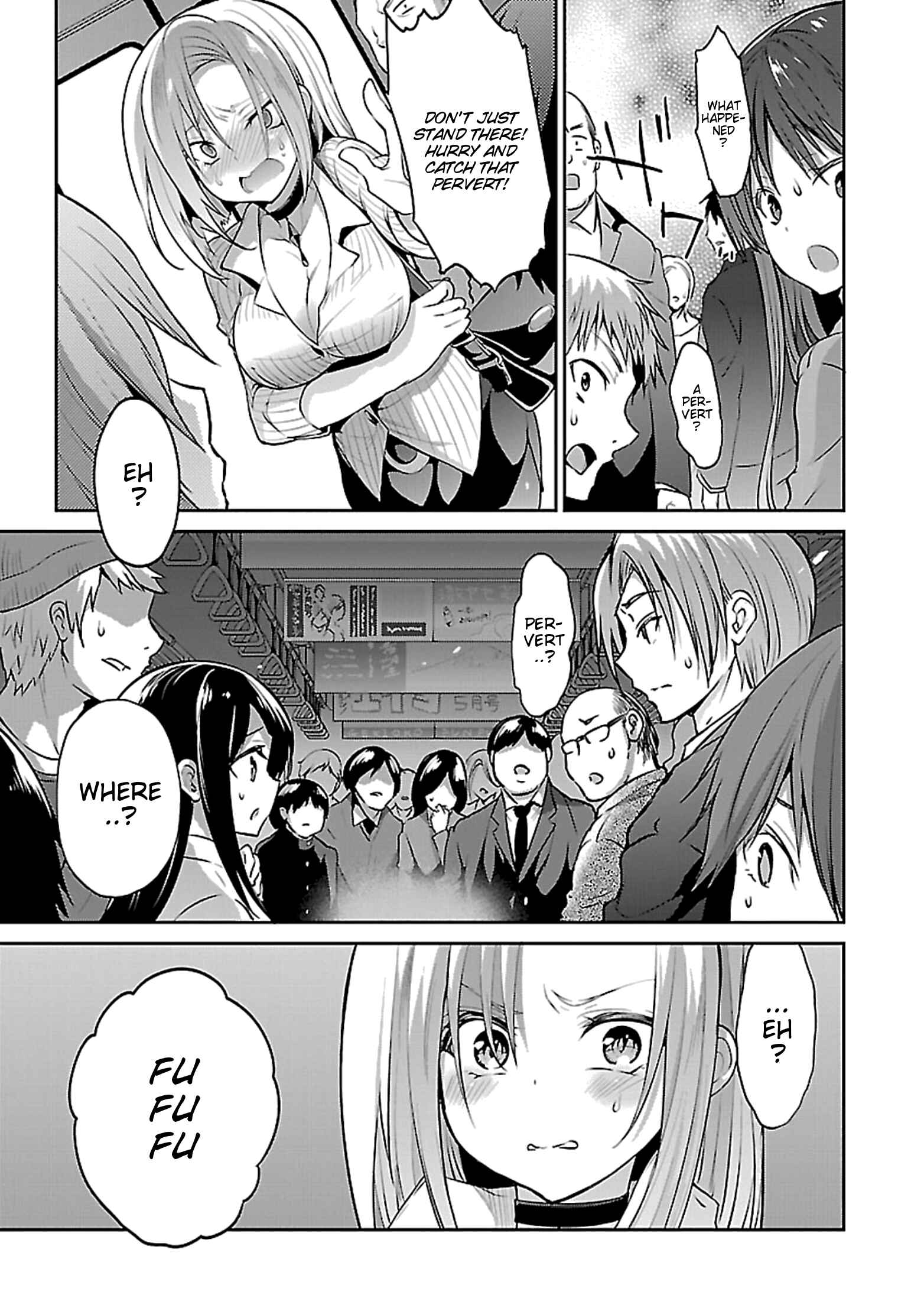 Page 8 Chapter 11 Oshioki X-Cute