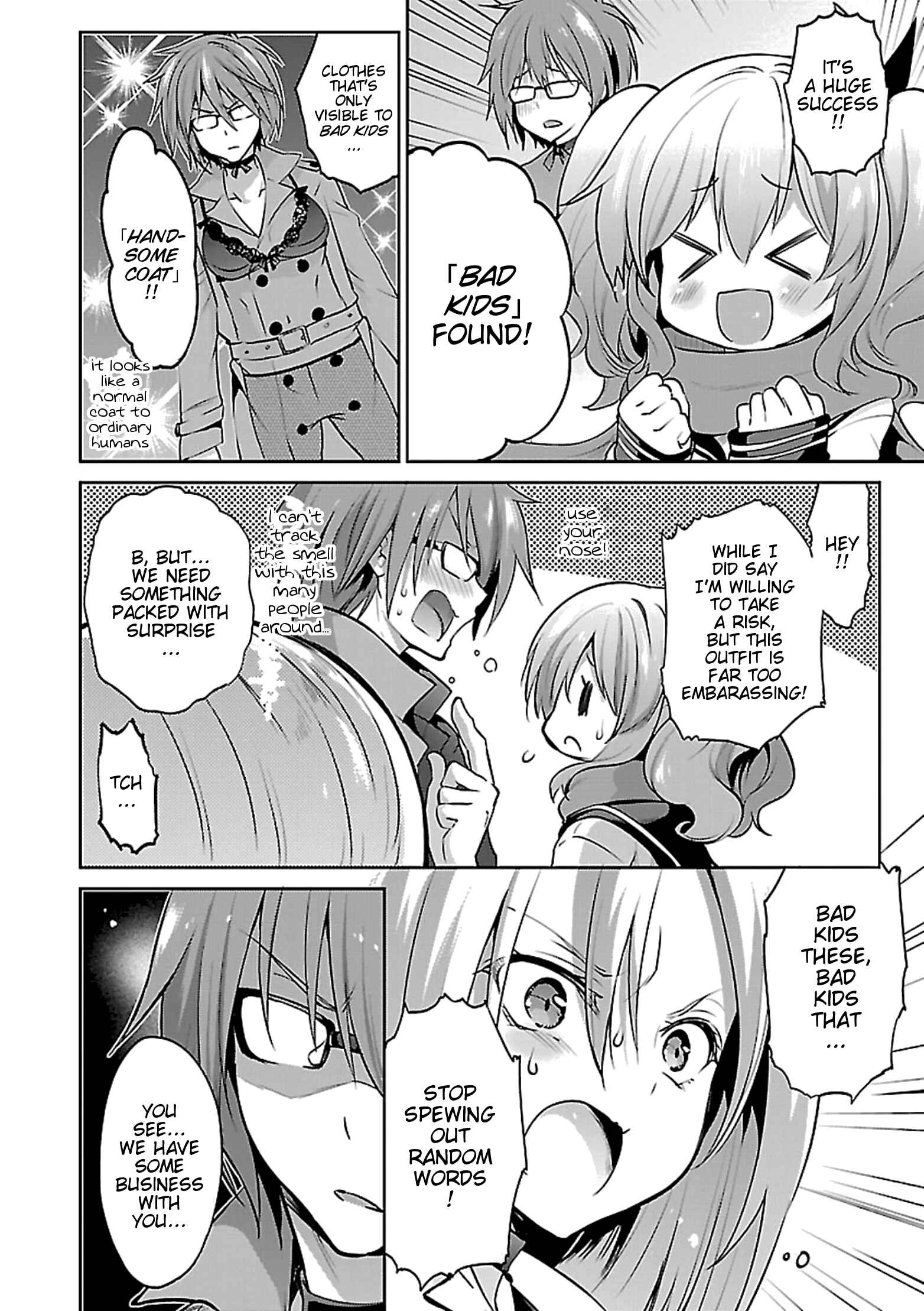 Page 9 Chapter 11 Oshioki X-Cute