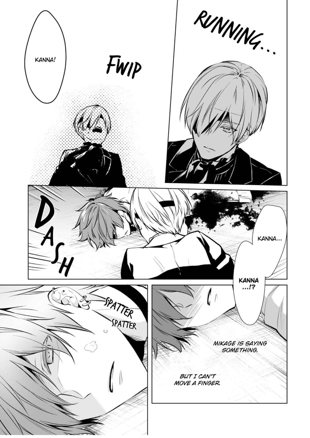 Page 12 Chapter 5 Togabito no Kokuin
