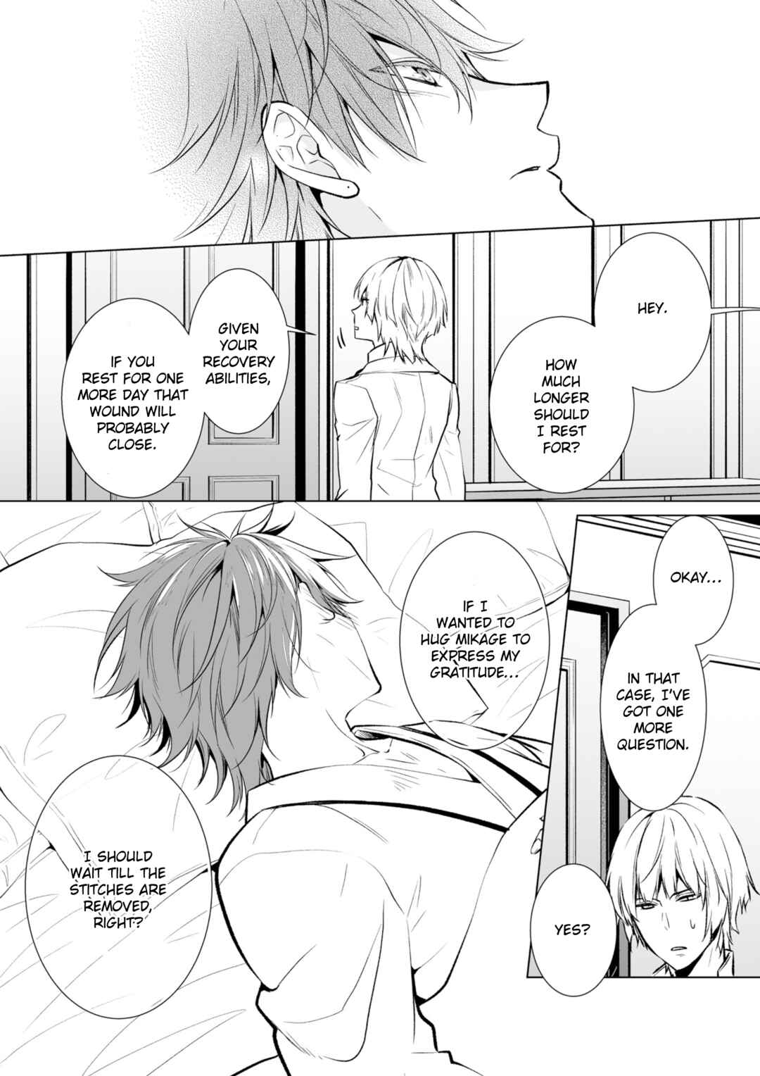 Page 21 Chapter 5 Togabito no Kokuin