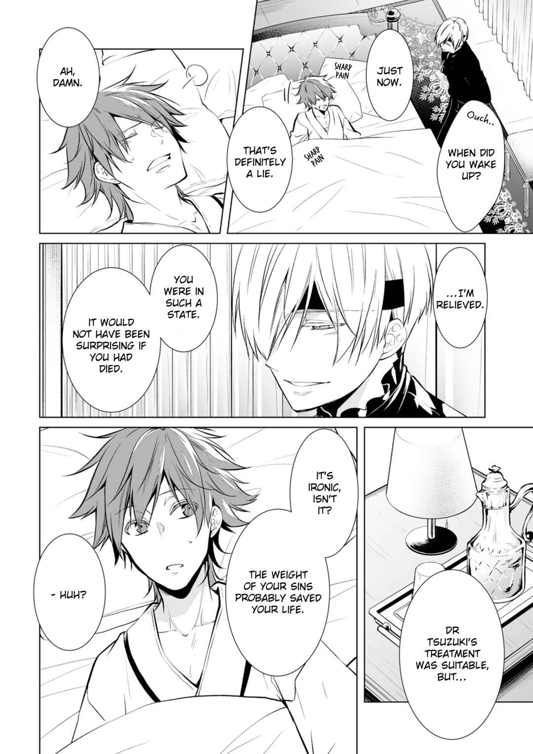 Page 23 Chapter 5 Togabito no Kokuin