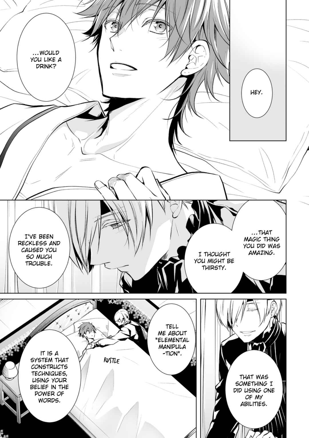 Page 26 Chapter 5 Togabito no Kokuin