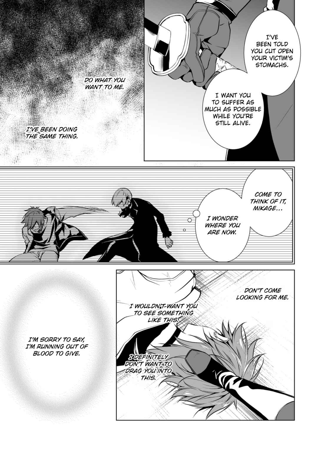 Page 4 Chapter 5 Togabito no Kokuin