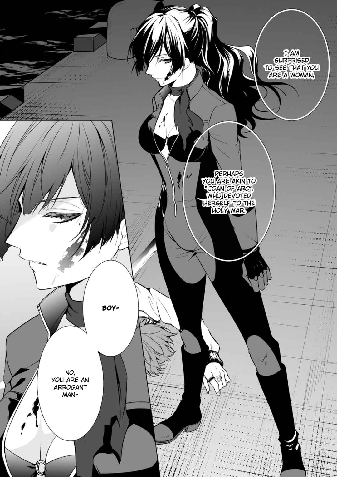 Page 7 Chapter 5 Togabito no Kokuin