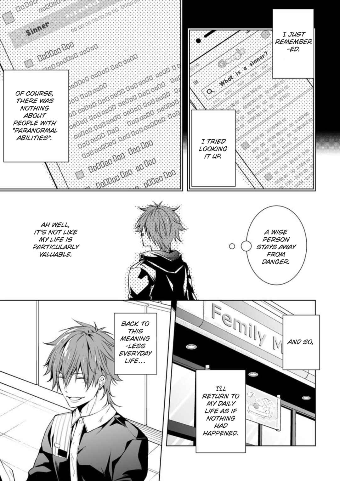 Page 24 Chapter 2 Togabito no Kokuin