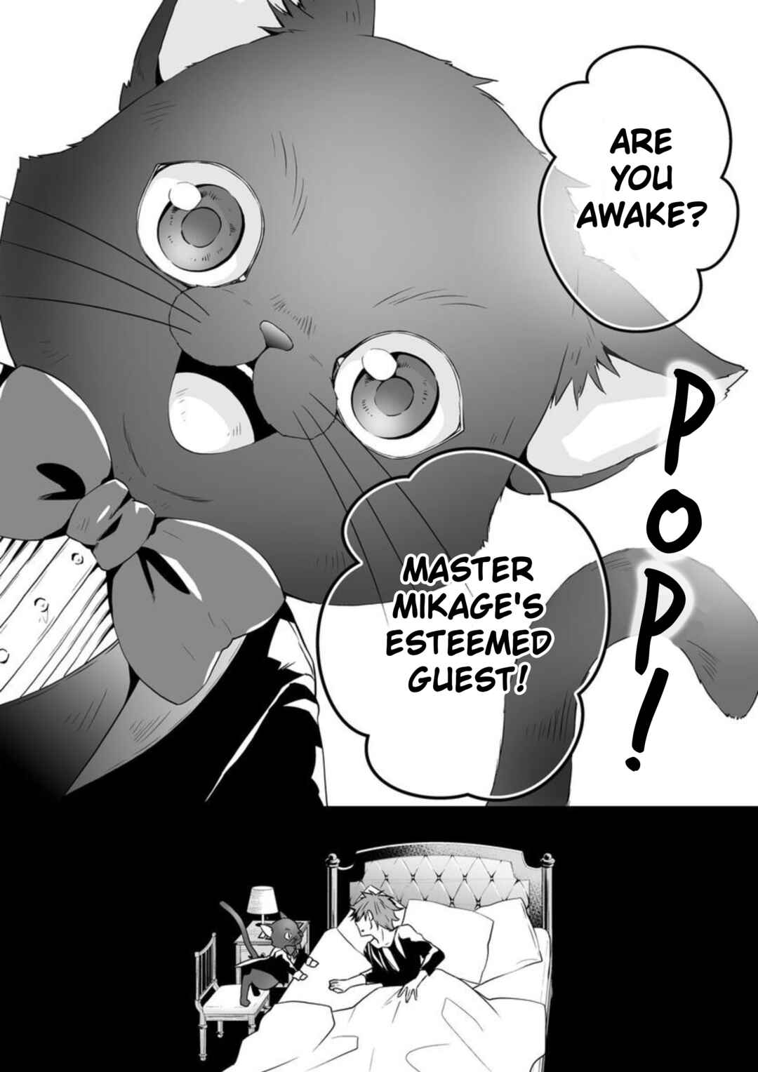 Page 3 Chapter 2 Togabito no Kokuin