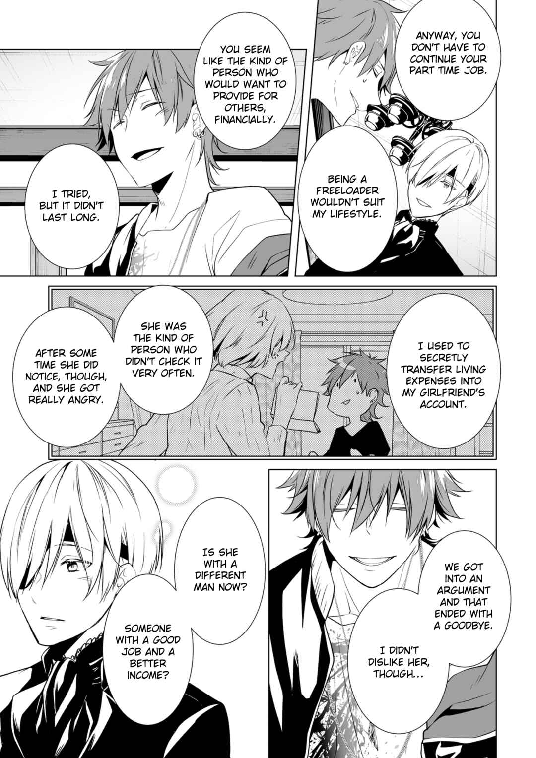 Page 18 Chapter 3 Togabito no Kokuin