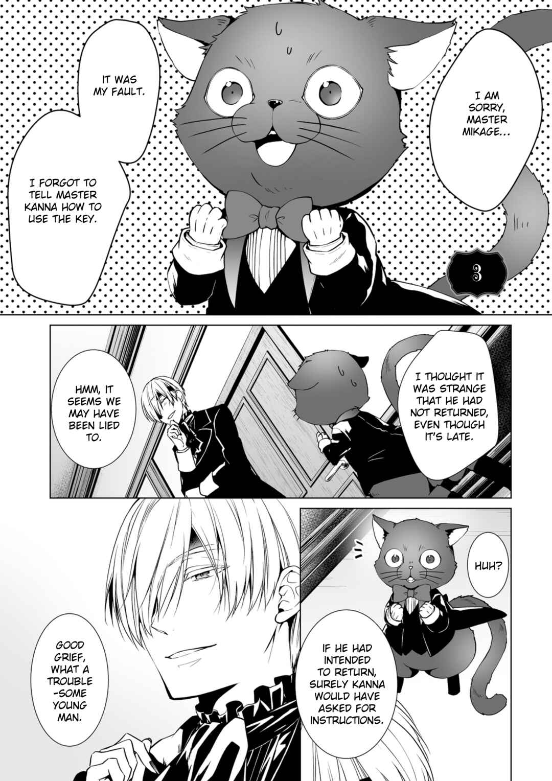 Page 2 Chapter 3 Togabito no Kokuin