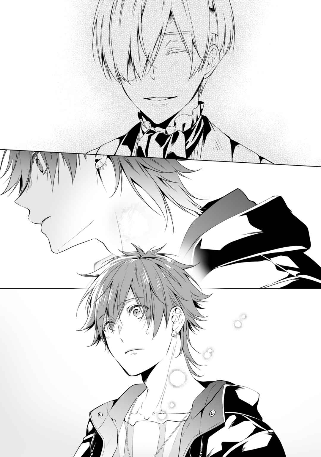 Page 7 Chapter 3 Togabito no Kokuin