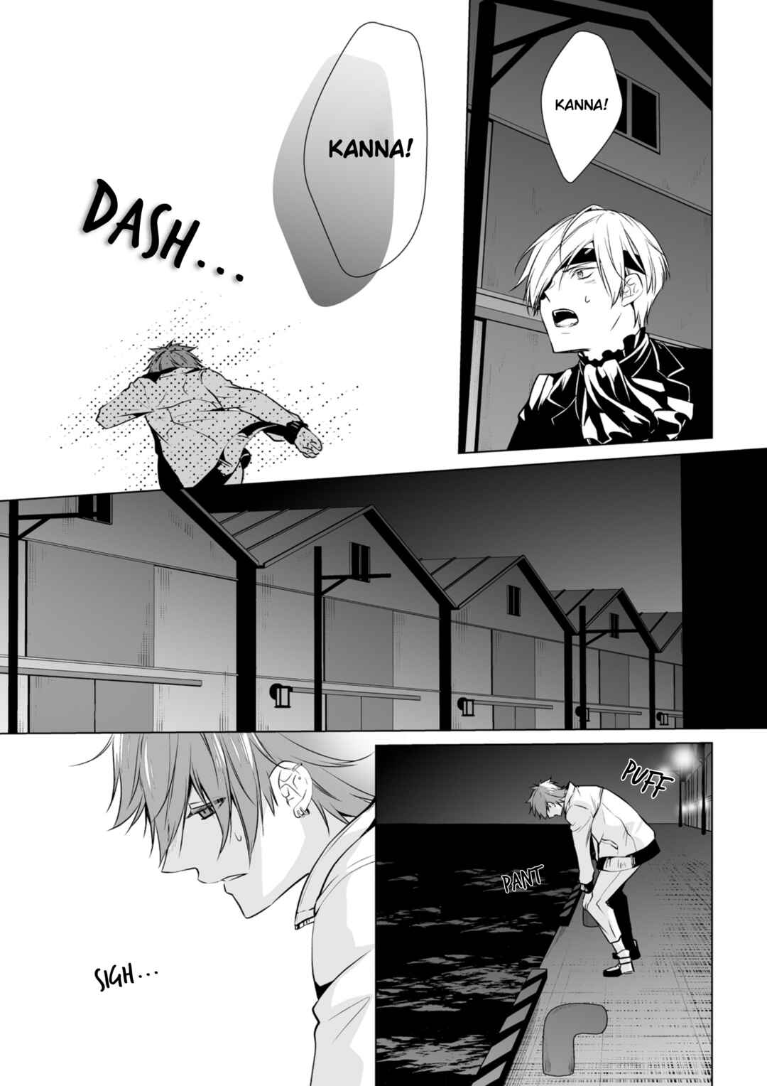Page 18 Chapter 4 Togabito no Kokuin