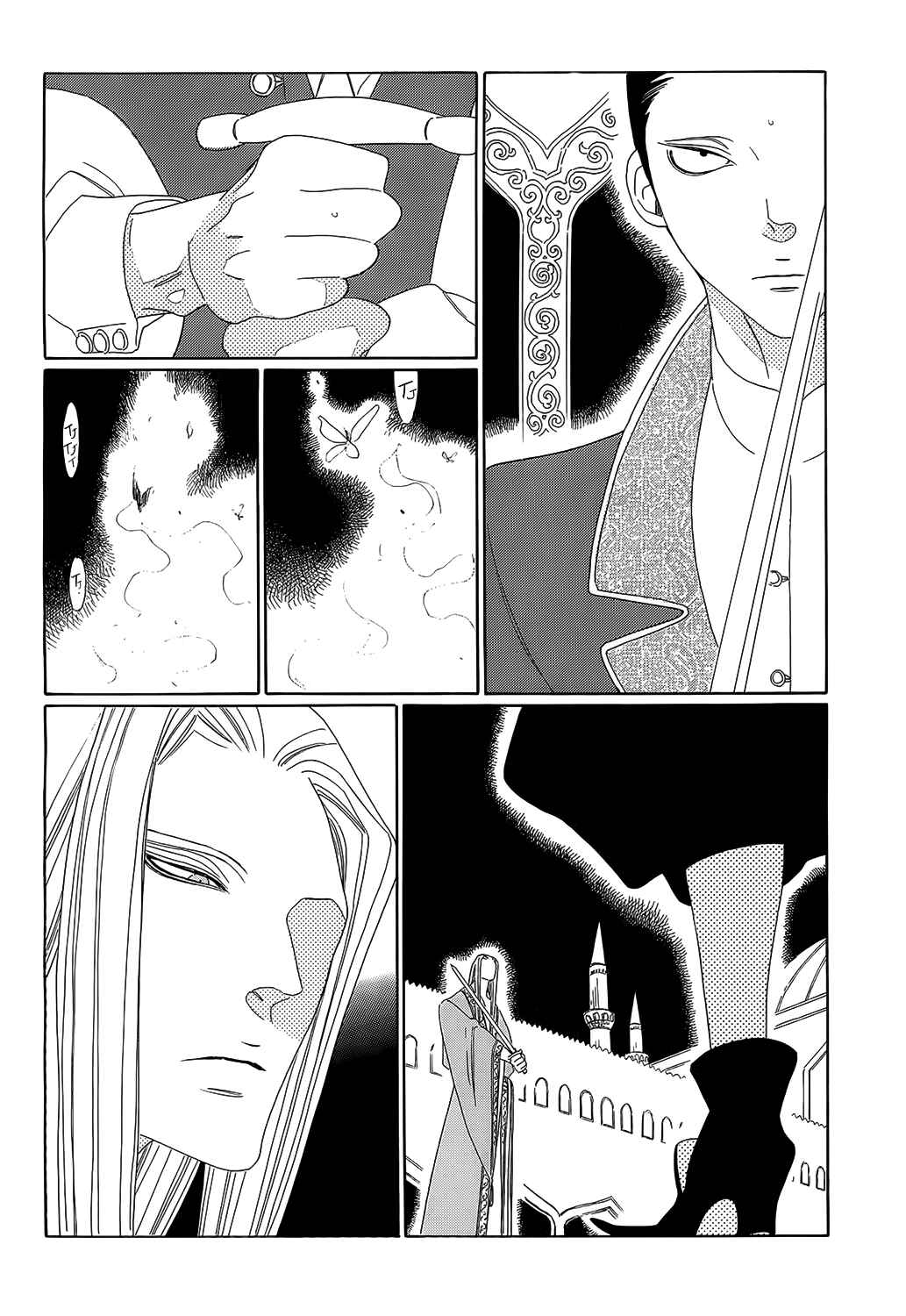 Page 18 Chapter 5 Tales of the Kingdom