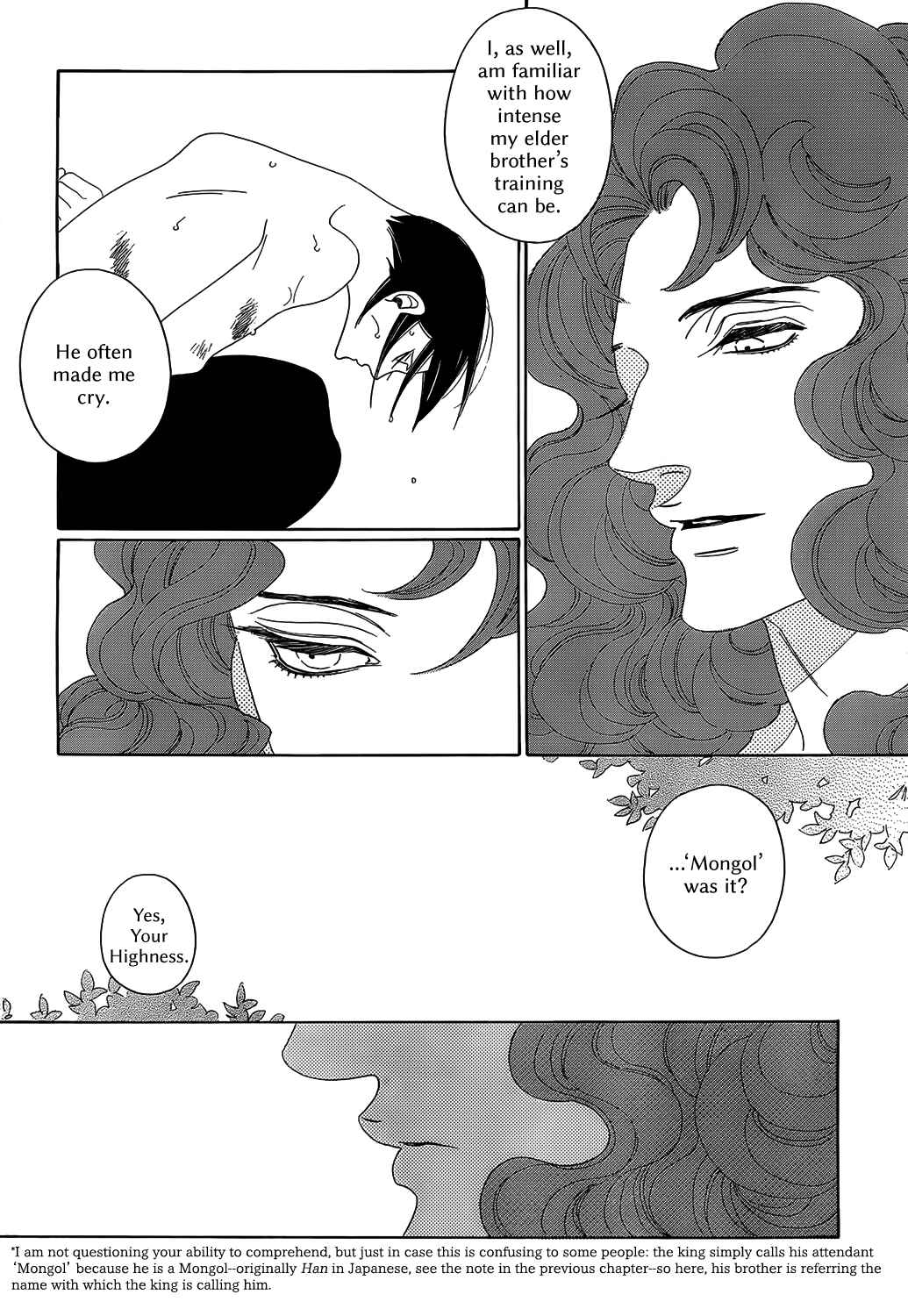 Page 28 Chapter 5 Tales of the Kingdom