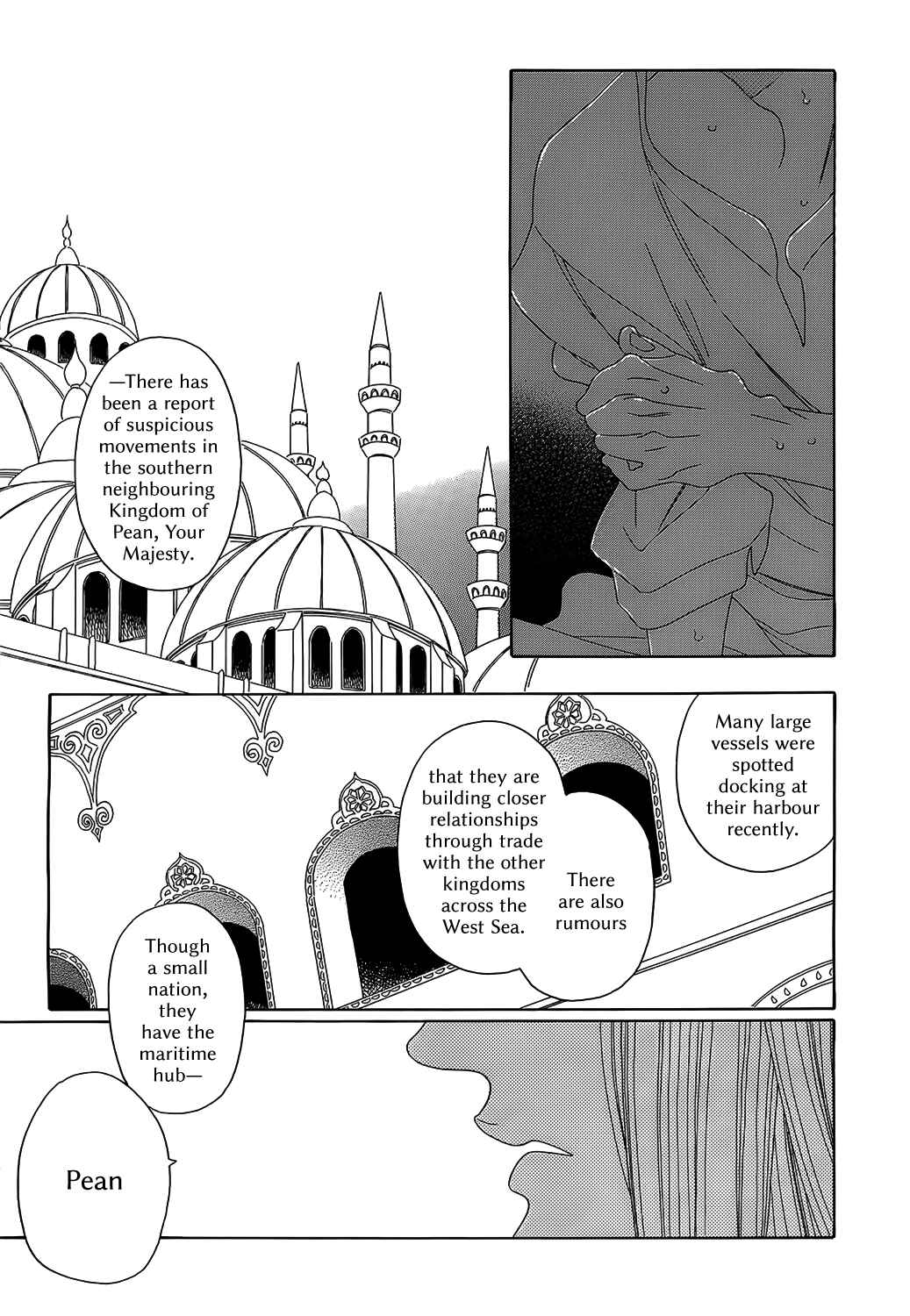 Page 4 Chapter 5 Tales of the Kingdom