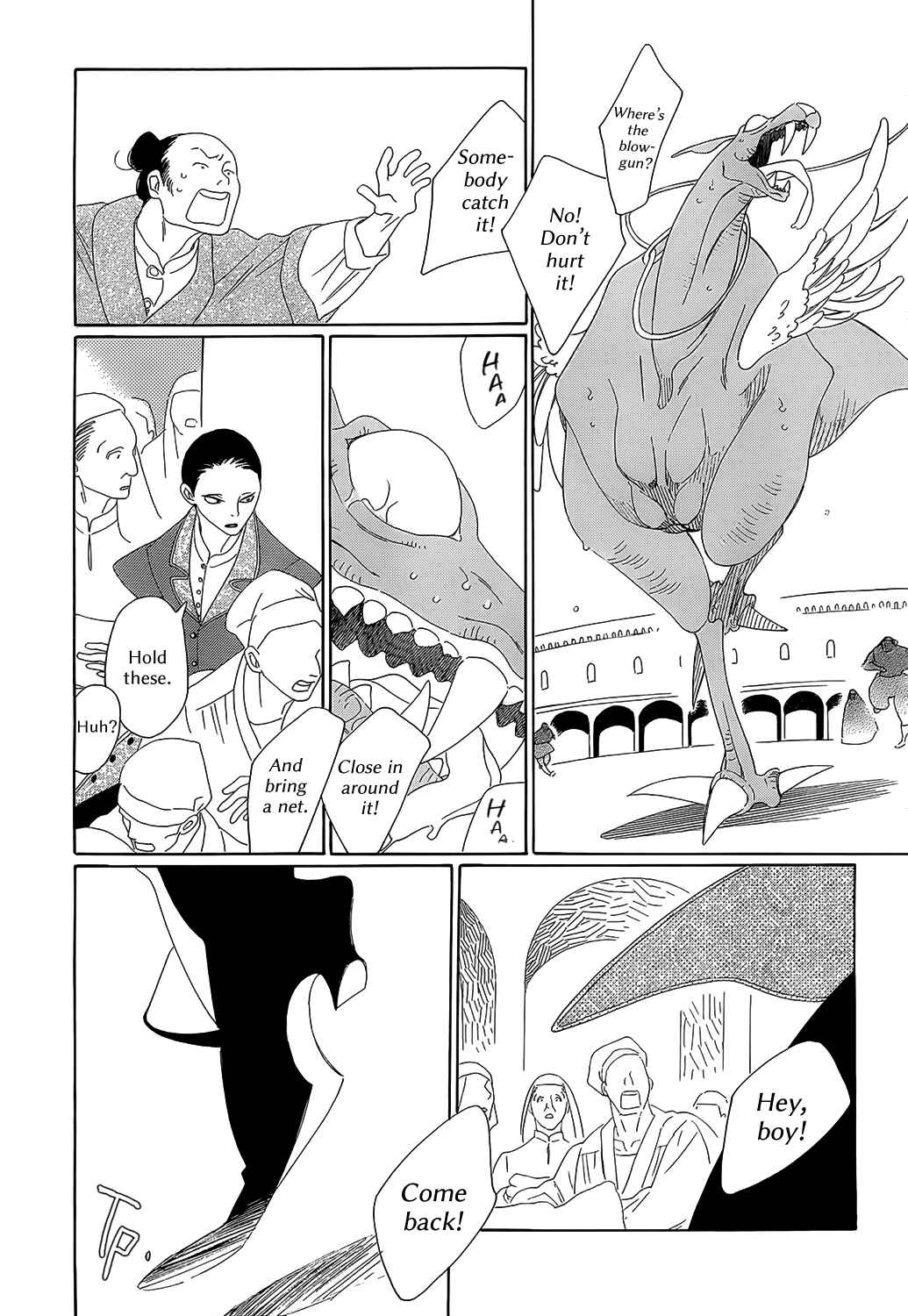 Page 7 Chapter 5 Tales of the Kingdom
