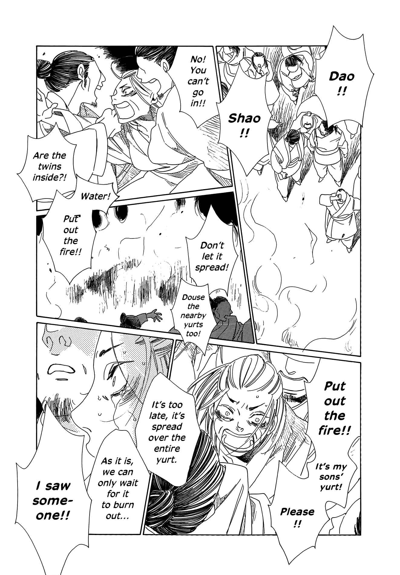 Page 3 Chapter 10 Tales of the Kingdom