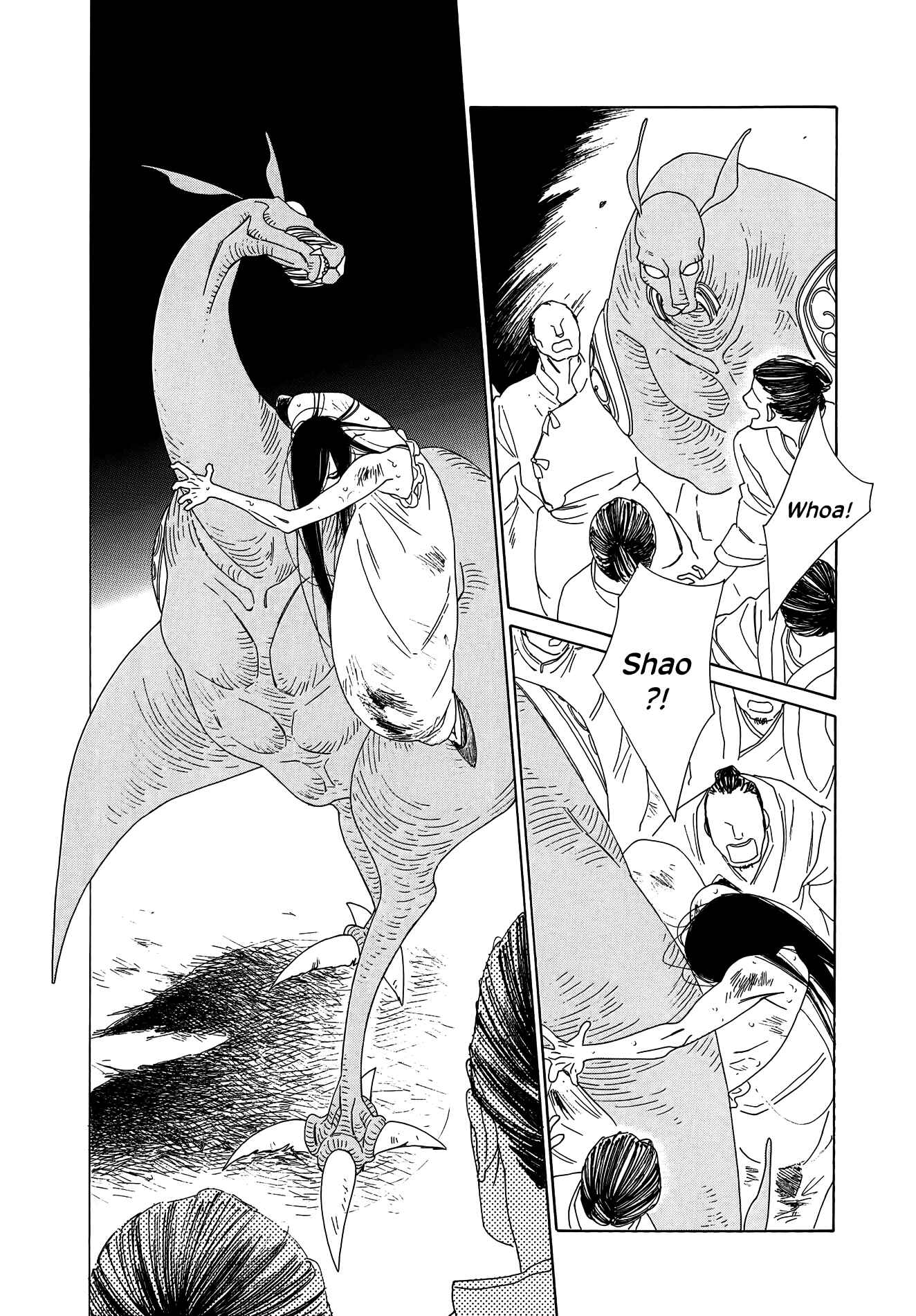 Page 6 Chapter 10 Tales of the Kingdom
