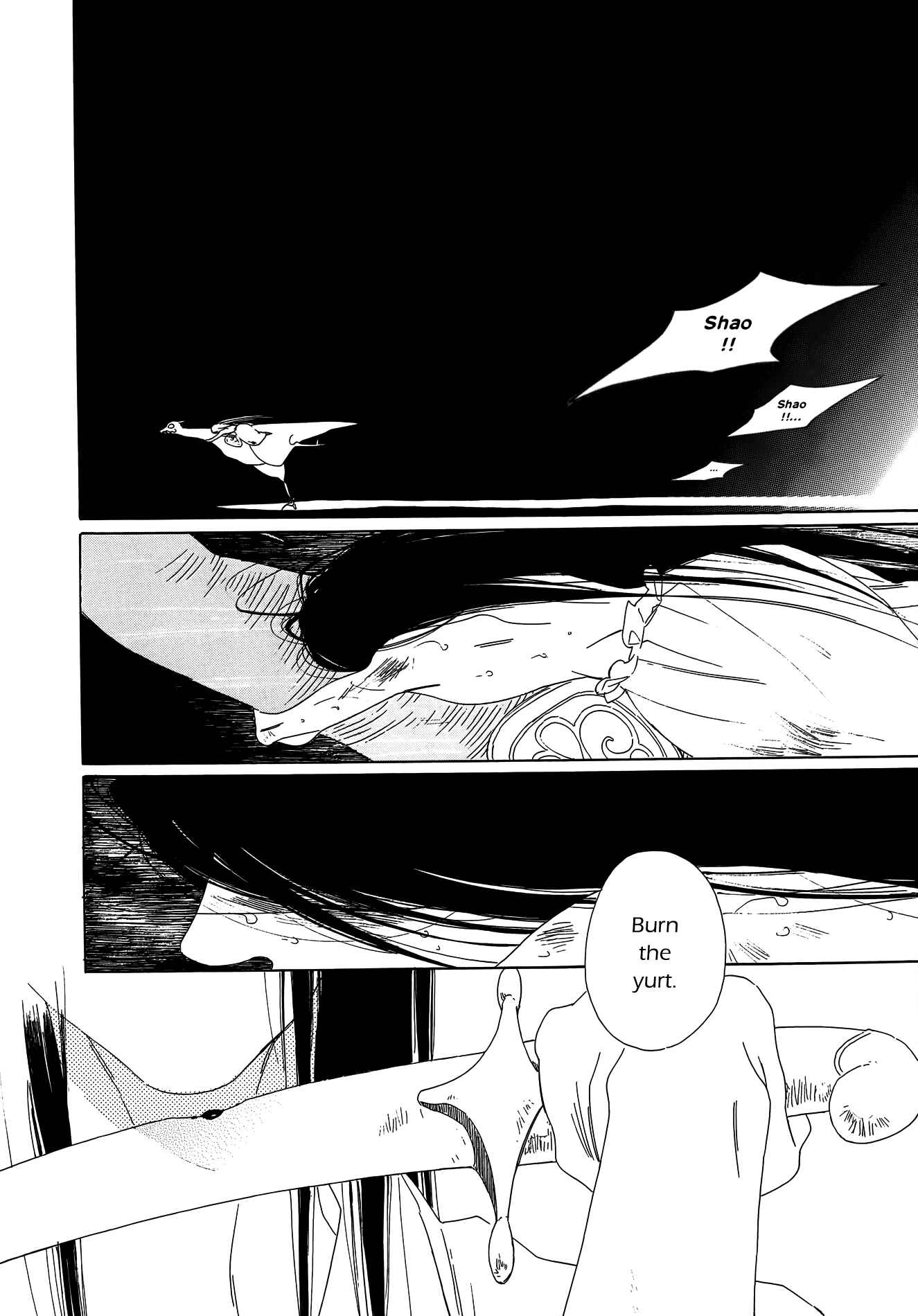 Page 8 Chapter 10 Tales of the Kingdom