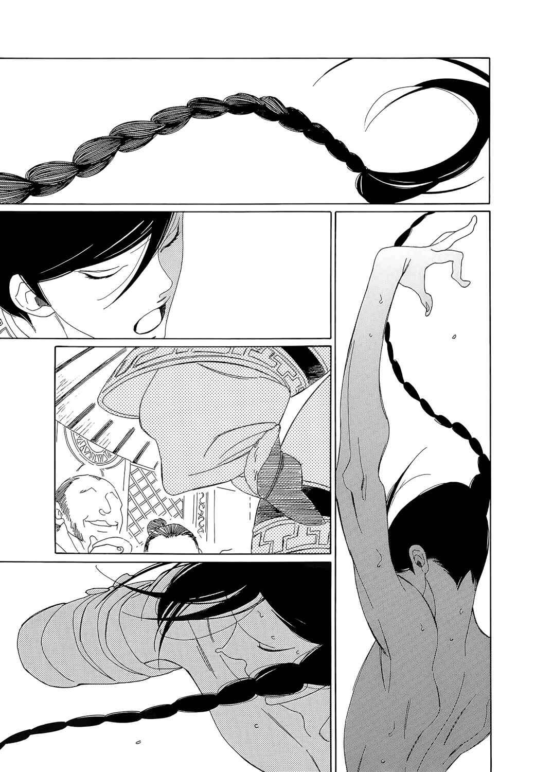 Page 18 Chapter 9 Tales of the Kingdom
