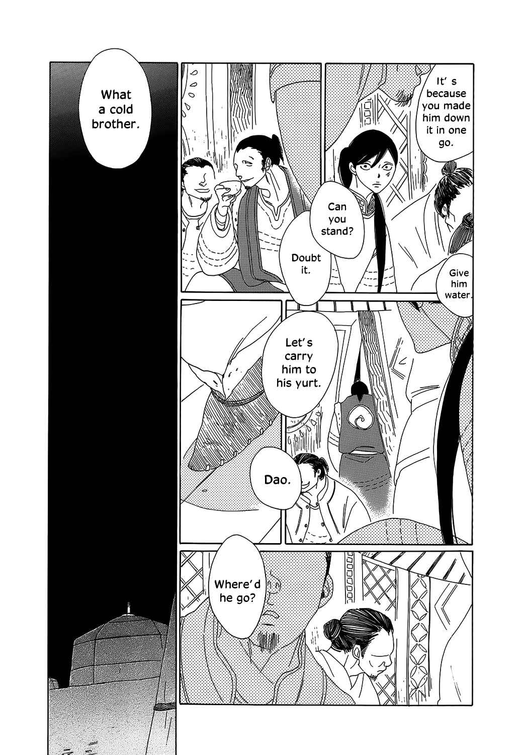 Page 20 Chapter 9 Tales of the Kingdom