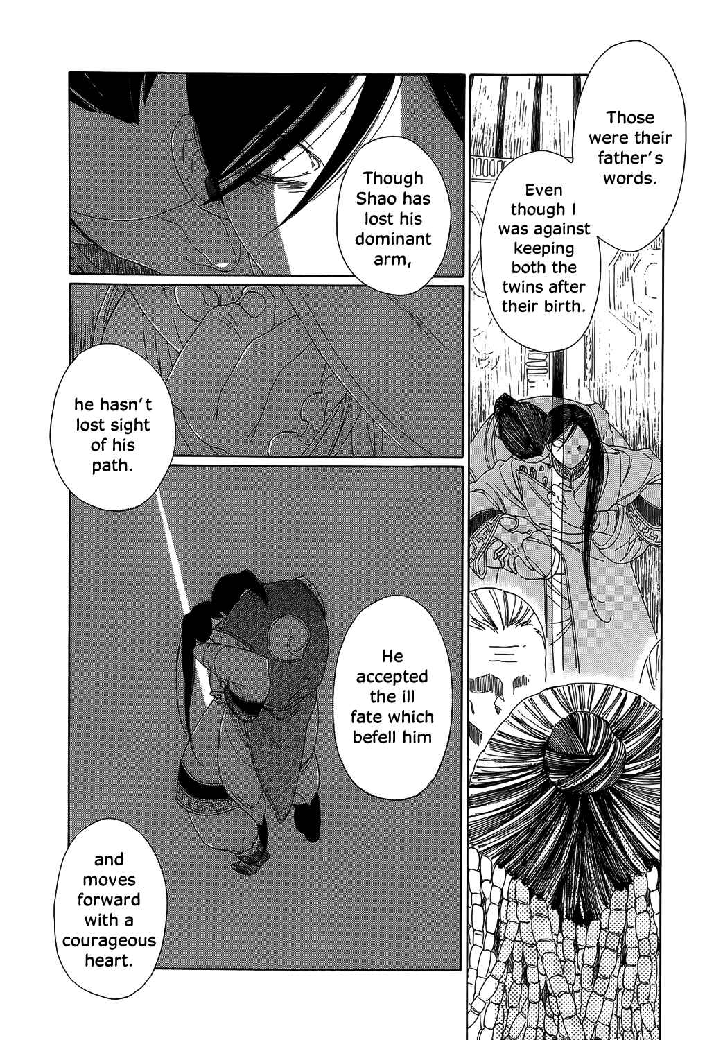 Page 25 Chapter 9 Tales of the Kingdom
