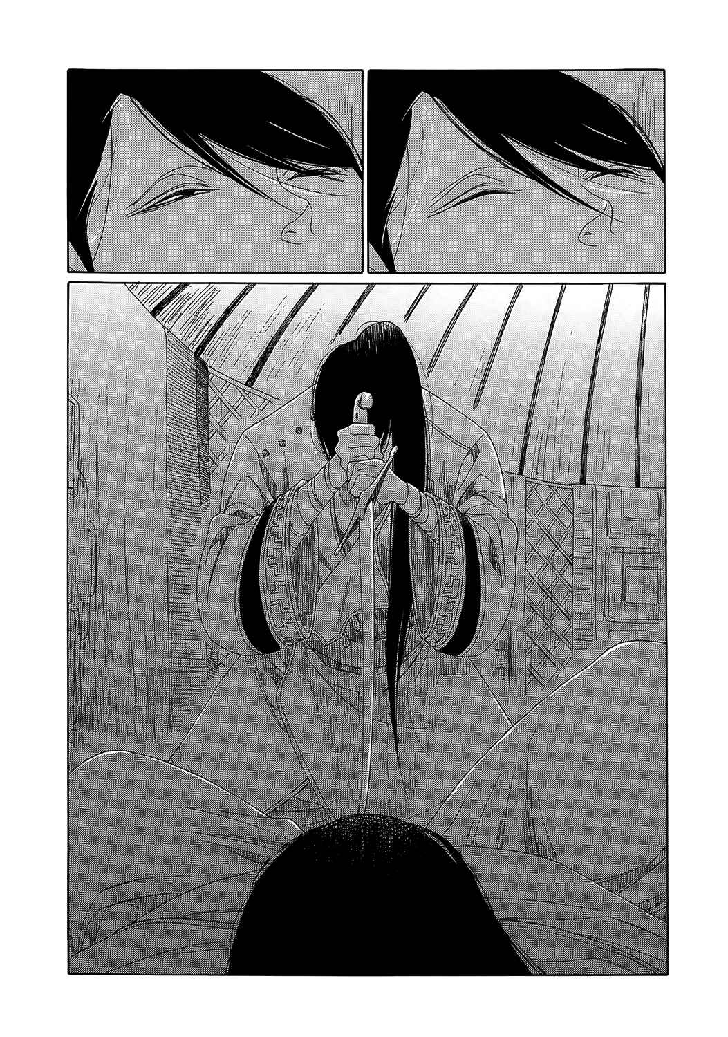 Page 29 Chapter 9 Tales of the Kingdom