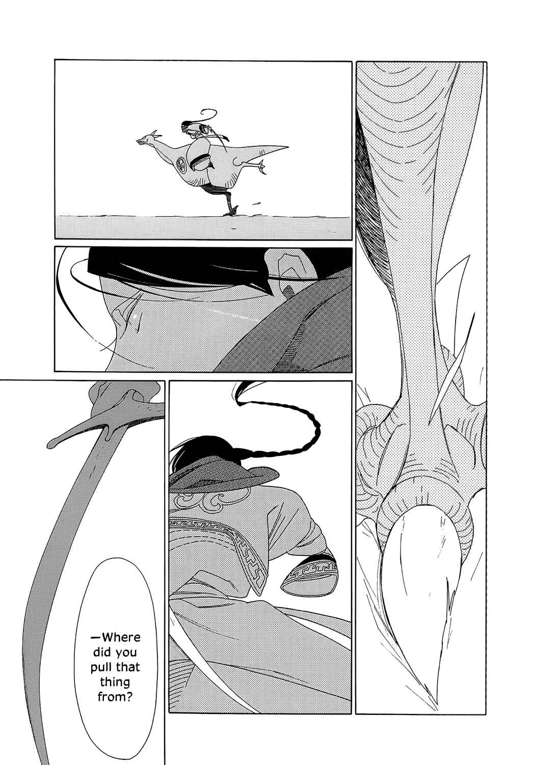 Page 4 Chapter 9 Tales of the Kingdom