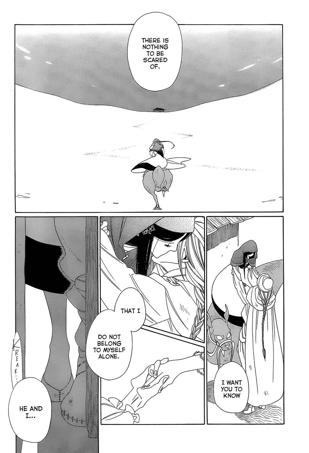 Page 22 Chapter 2 Tales of the Kingdom