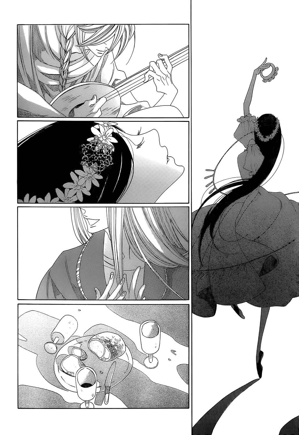 Page 26 Chapter 2 Tales of the Kingdom