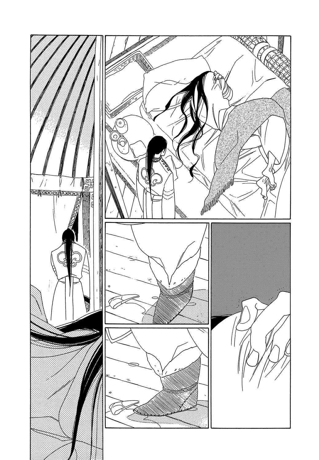 Page 21 Chapter 7 Tales of the Kingdom