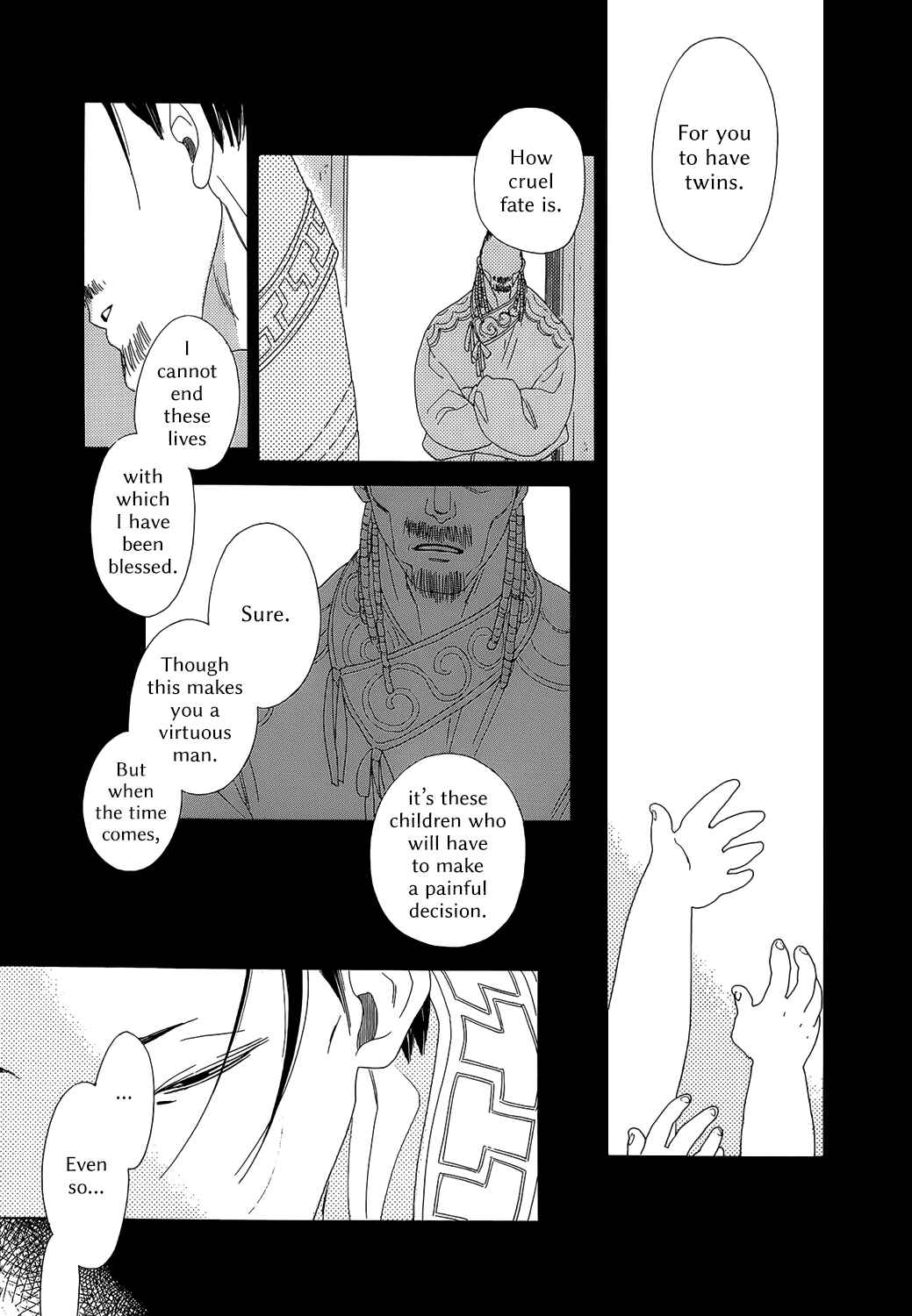 Page 7 Chapter 7 Tales of the Kingdom