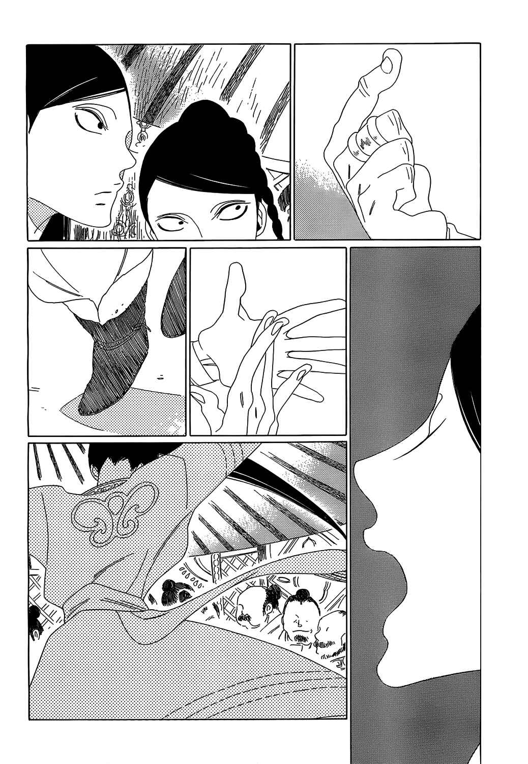 Page 11 Chapter 6 Tales of the Kingdom