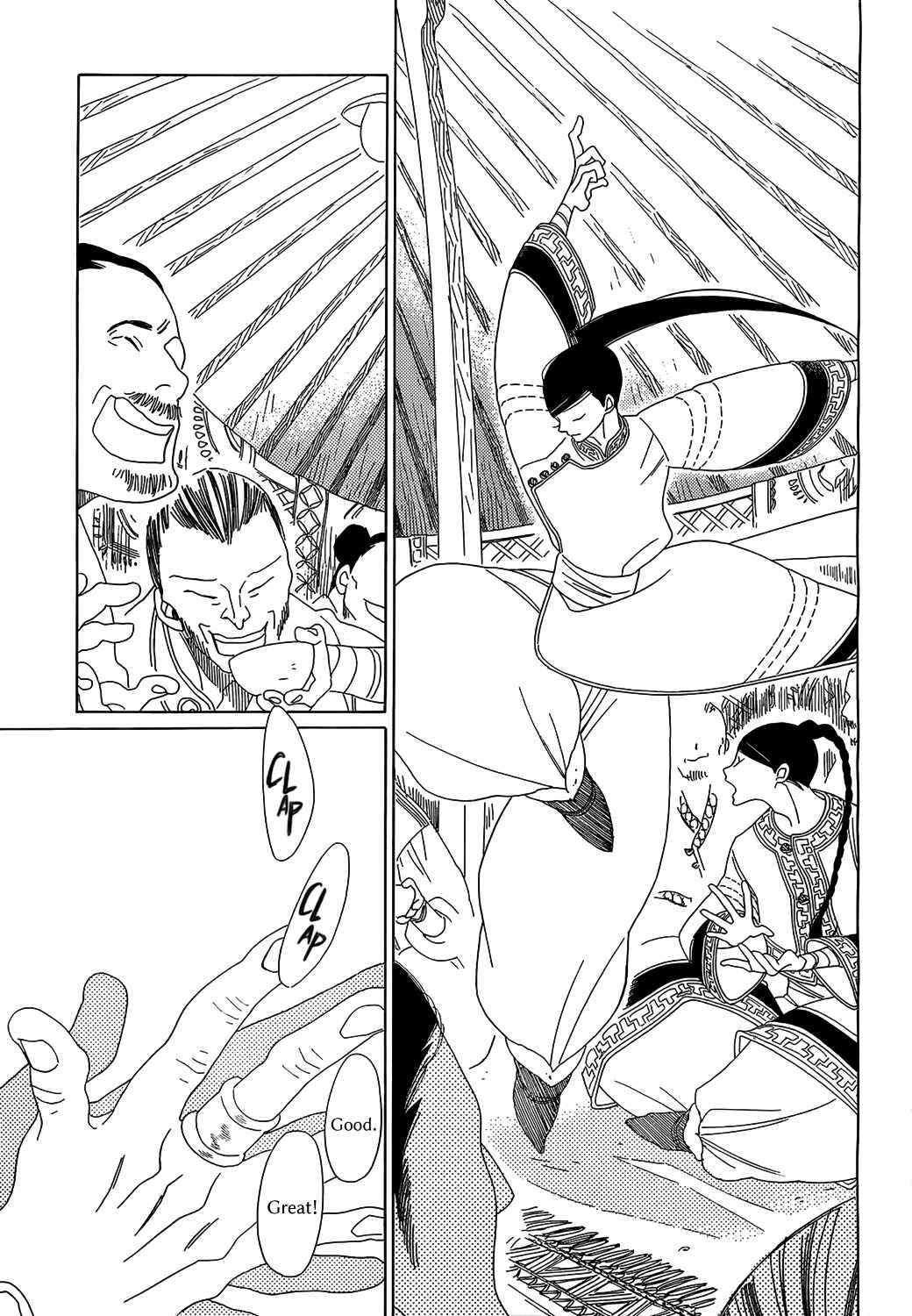 Page 12 Chapter 6 Tales of the Kingdom
