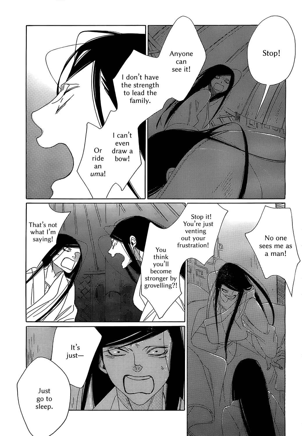 Page 18 Chapter 6 Tales of the Kingdom