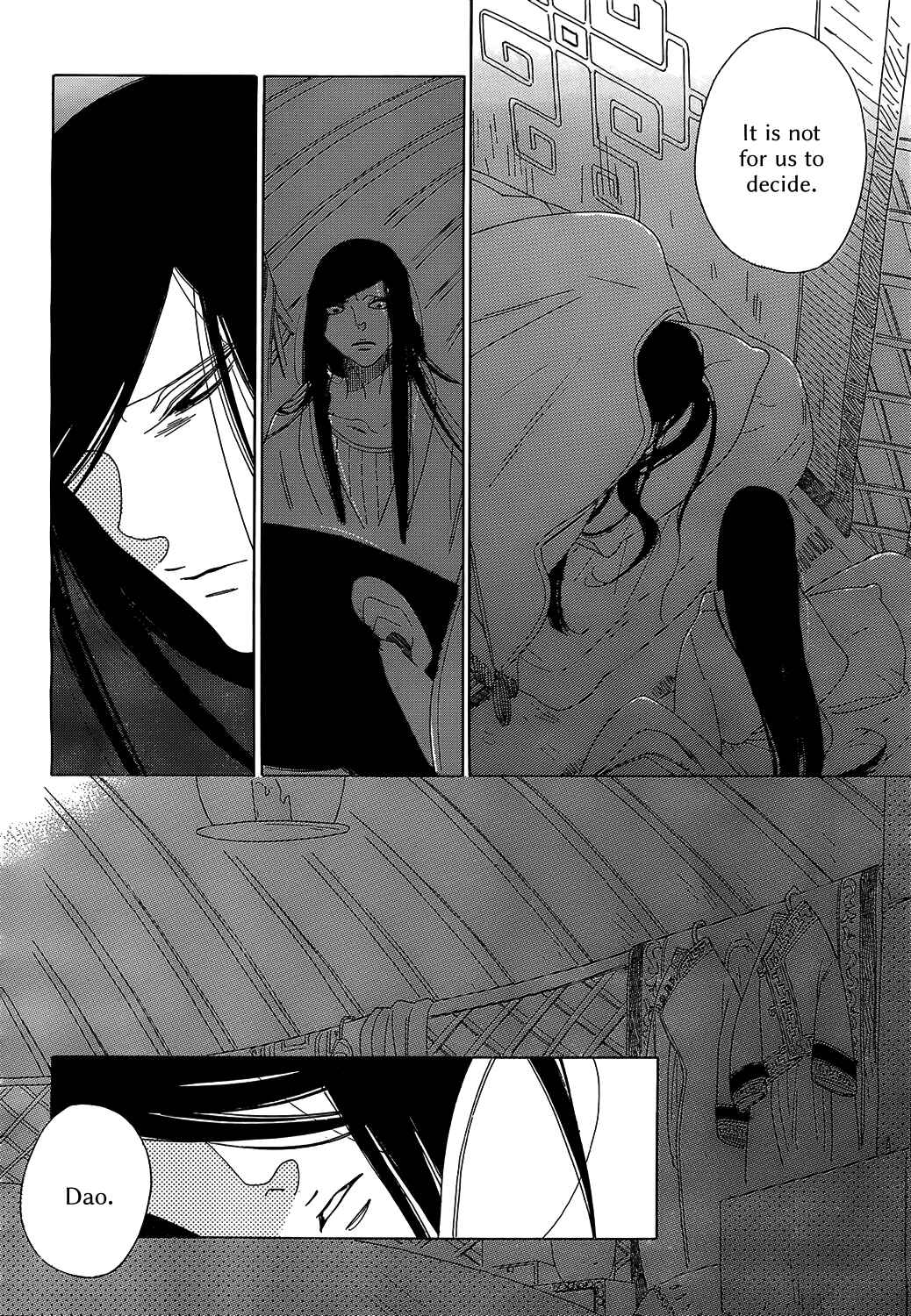 Page 19 Chapter 6 Tales of the Kingdom
