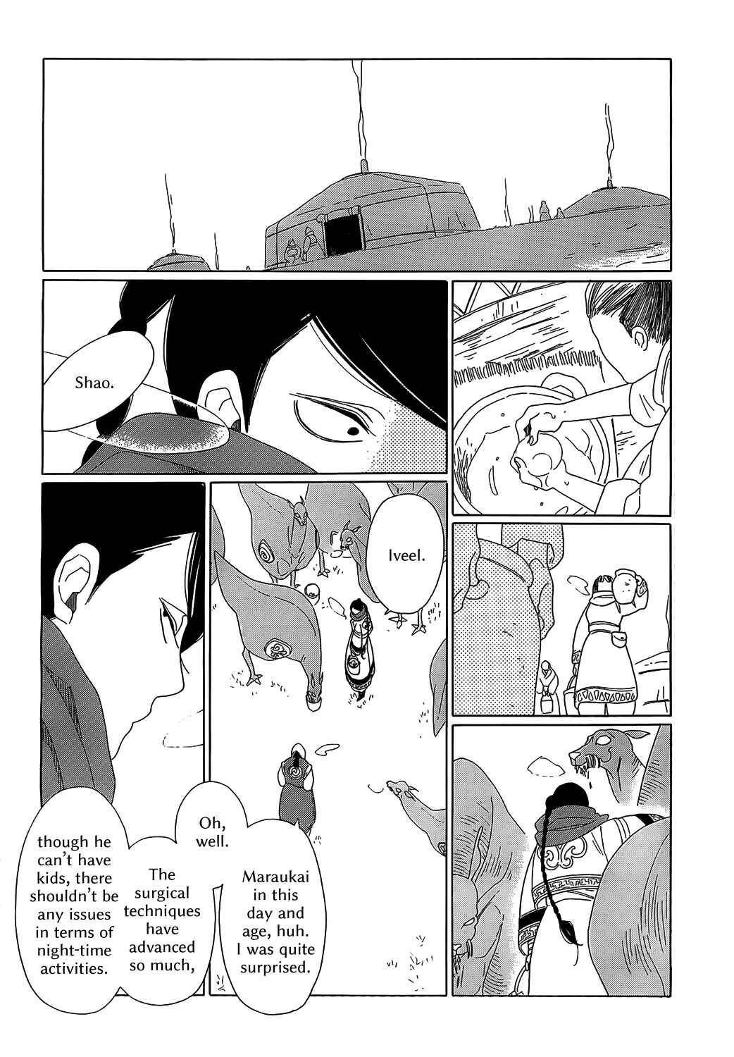 Page 22 Chapter 6 Tales of the Kingdom