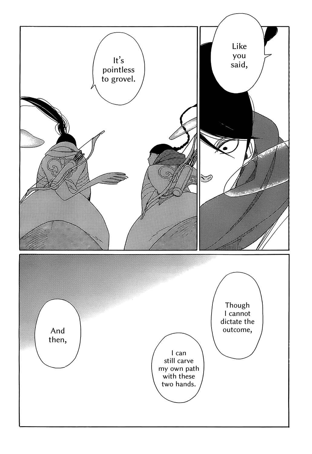 Page 26 Chapter 6 Tales of the Kingdom
